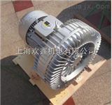 GHB330-AH06-0.55KW青浦灌装机械环保设备印刷机械常用环形高压鼓风机GHB330-AH06-0.55KW