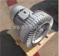 青浦灌装机械环保设备印刷机械常用环形高压鼓风机GHB330-AH06-0.55KW