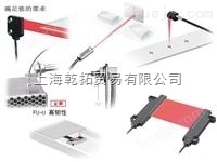 日本KEYENCE光纤传感器,基恩士光纤传感器参数