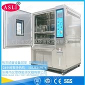上海高低温试验箱价格查询