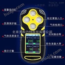 HD-P800+HF便携式彩屏氟化氢检测仪