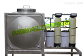 HSR全自动软化水罐选型