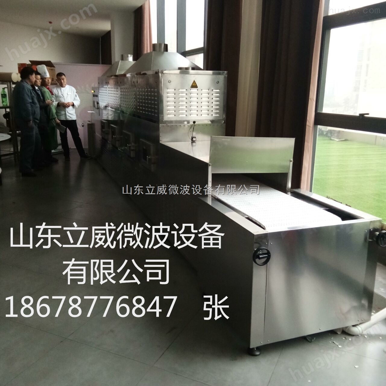 山东立威专业生产快餐盒饭微波加热设备