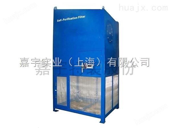 嘉宇实业JZJ系列自洁式空气过滤器工业空气过滤器