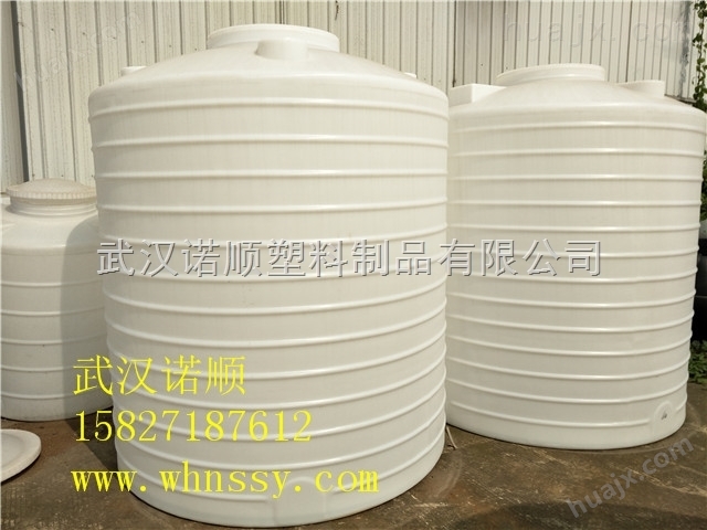 5吨减水剂塑料桶厂家供货
