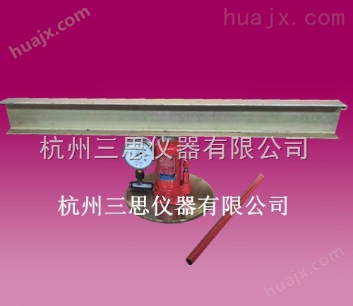 杭州三思CBX-30型野外承载板测定仪