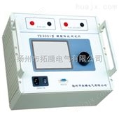 TE9001调频阻抗测试仪