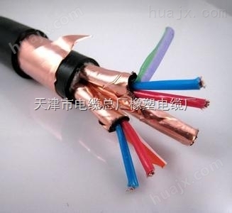 RVVSP屏蔽双绞电缆天津市电缆总厂