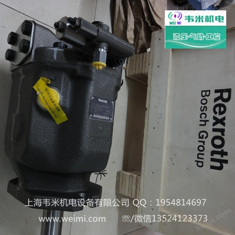 rexroth柱塞泵型号AA10VSO100DRS/32R-VPB12N00-S1439