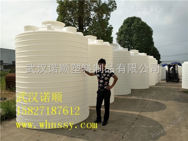10吨工程水箱储罐价格