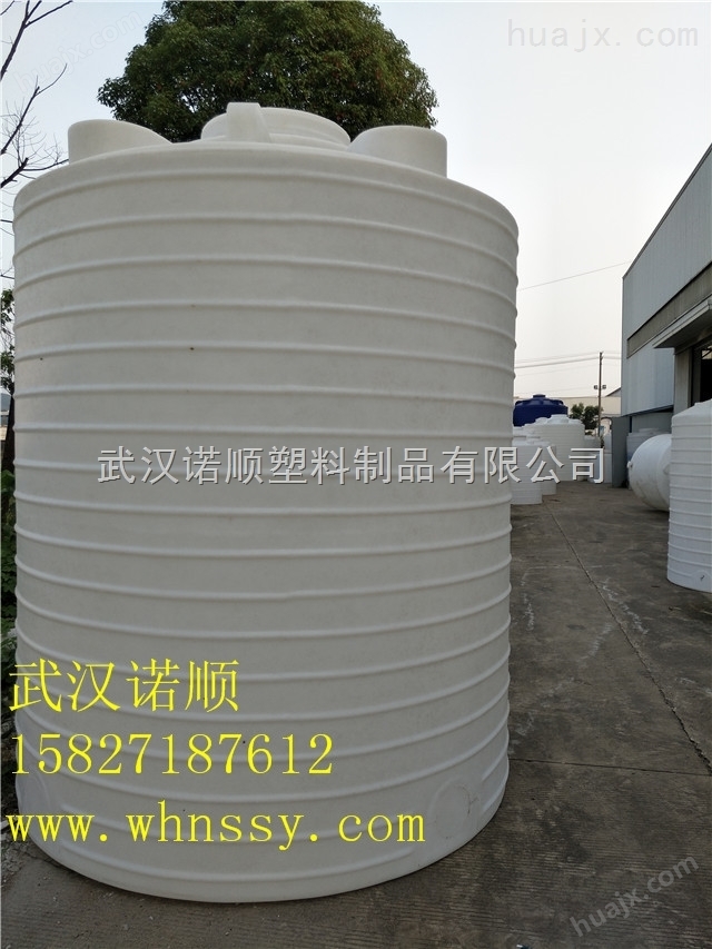 10吨减水剂塑料桶厂家供货