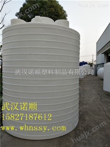 汉南10吨灌浆剂储罐