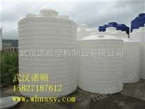 襄阳10立方化工液体储罐
