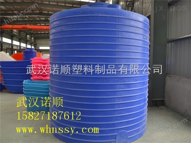 武汉10立方化工酸碱储罐厂家