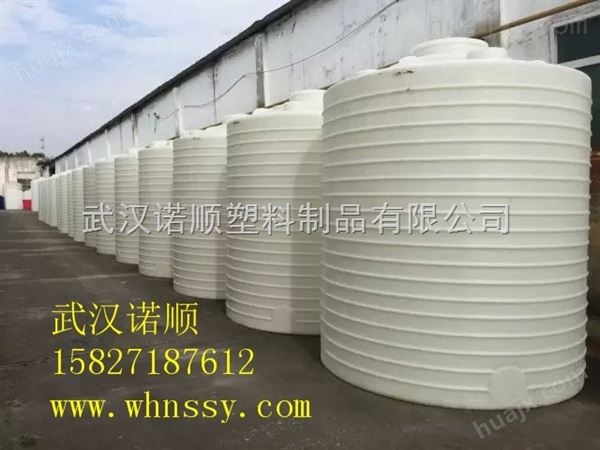 奉节10吨PE水箱 不生锈塑料水箱生产厂家