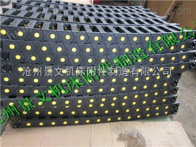 天津半封闭式穿线工程塑料拖链厂家