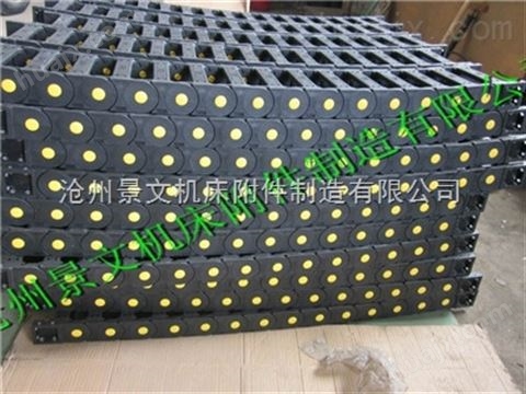 宁波*型穿线工程塑料拖链供应商