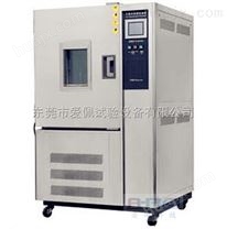 电子电器恒温恒湿试验箱/高温高湿设备和温循设备