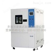 小型高低温环境试验箱/立式高低温测试箱