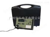 ACL-600型人体静电检测仪