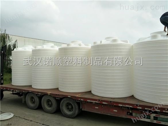 30吨塑料水箱 环保水处理pe水箱