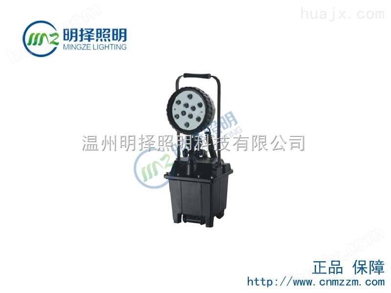 JIW5210 JIW5210JIW5210便携式多功能强光灯