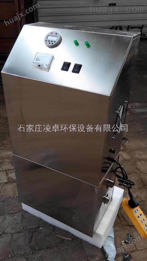四川雅安水箱自洁消毒器