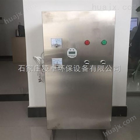贵州六盘水水箱自洁消毒器