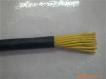 MHYAV矿用通讯电缆机电设备电缆*价格