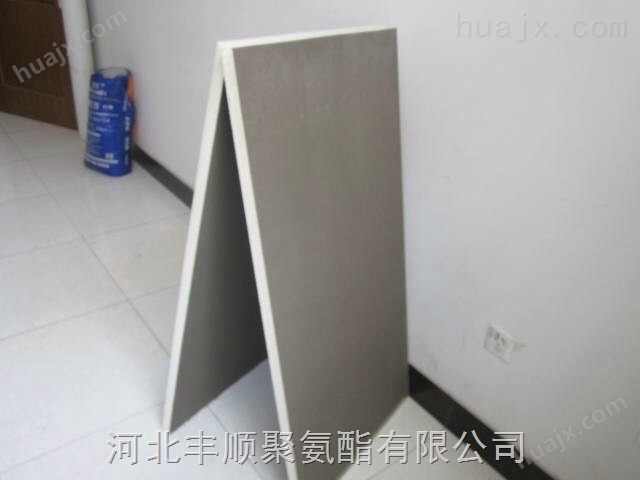聚氨酯水泥基硬泡保温板 硬泡聚氨酯外墙保温板 石墨聚氨酯保温板