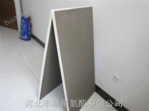 聚氨酯双面水泥基硬泡保温板 硬泡聚氨酯外墙保温板 水泥基硬泡保温板
