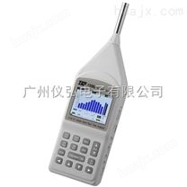 中国台湾泰仕TES-1358E八音度即時音頻分析儀、声级计