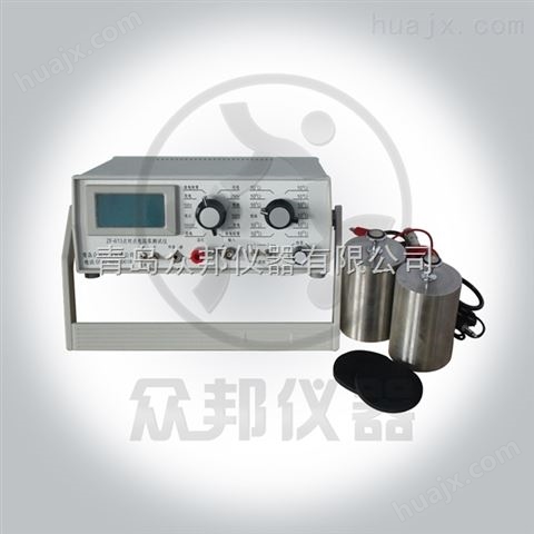 青岛众邦仪器 ZF-613织物点对点电阻率测试仪/织物点对点电阻测试仪
