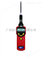 美国华瑞 UltraRAE 3000特种VOC检测仪【PGM-7360】