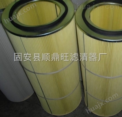 厂家批发木浆纤维滤筒，自洁式滤筒320*1000