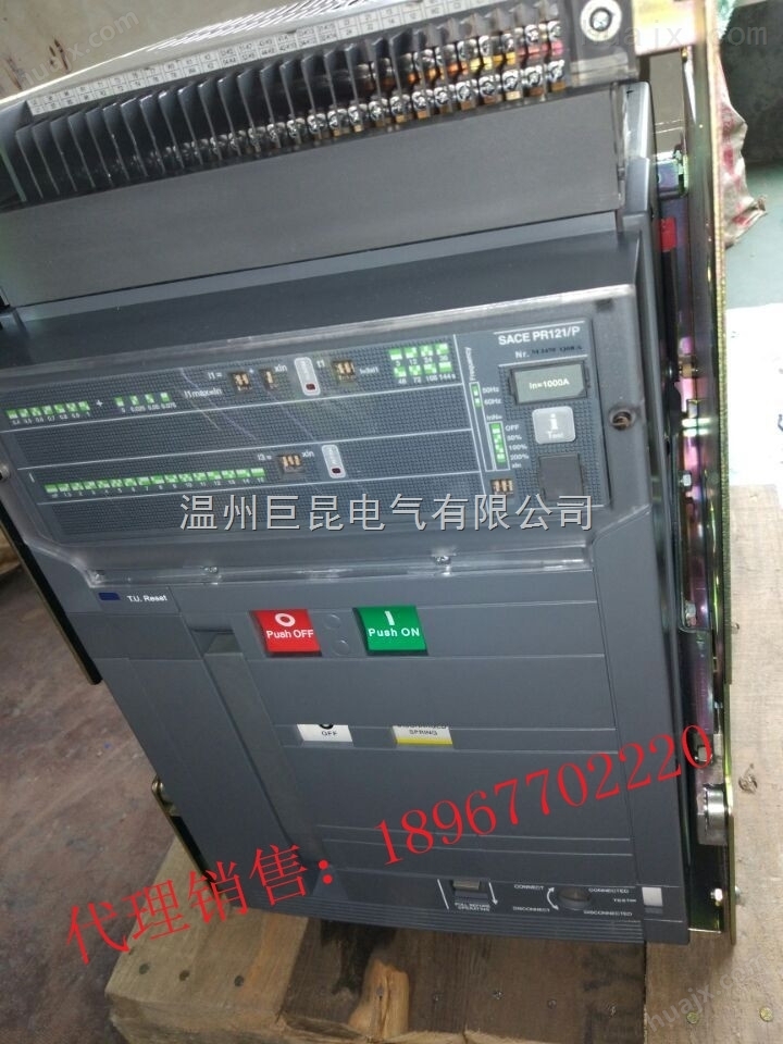 ABB空气断路器E3N3200 R2000 PR122/P-LSIG FHR 3P （NST）