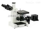 VHM5206倒置金相显微镜