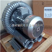 2QB 710-SAH26上海环形高压风机工厂现货