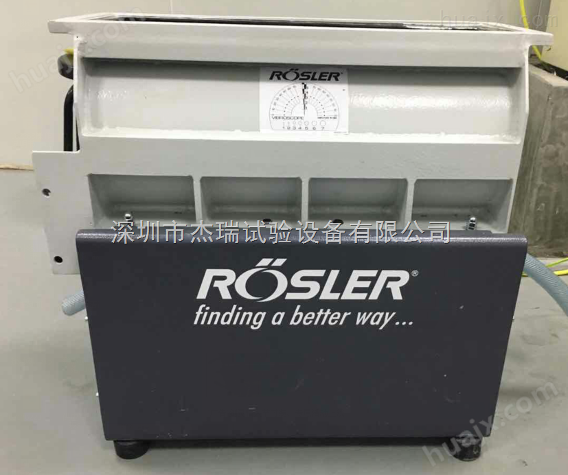 广州ROSLER手机振动耐磨试验机价格，振动耐磨实验机