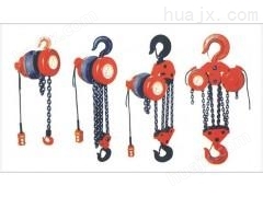 慢速环链电动葫芦/30T群吊电动葫芦--象印起重生产