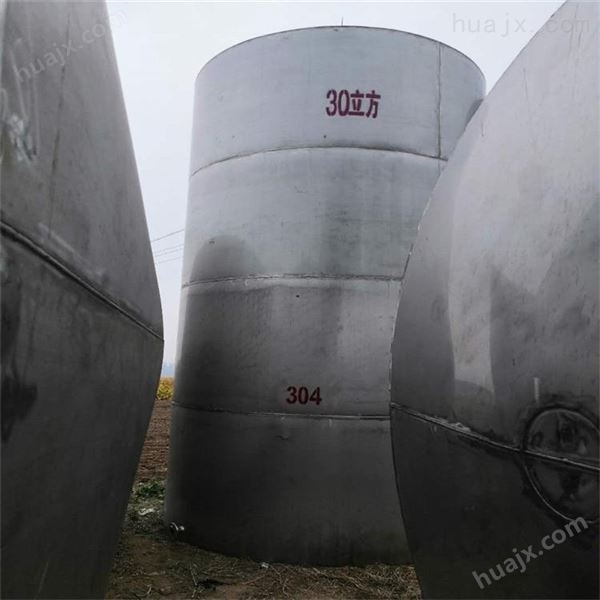 西藏高价回收二手2.6米乘24米碳酸钙烘干机