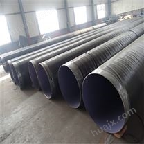 湖北省黄石市城市输水用三层聚乙烯防腐钢管