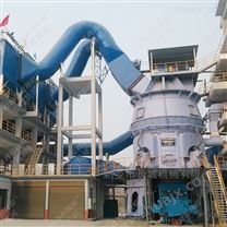 供应40t/h煤立磨机 新乡长城高效立式磨煤机