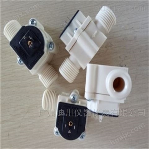 广东迪格漫莎938系列微型流量传感器