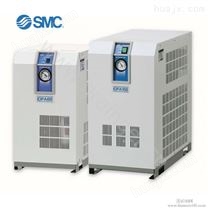 日本SMC冷冻式干燥机冷干机三坐标测量仪