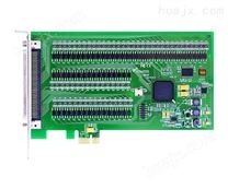 阿尔泰PCIE总线64路光隔离数字量输入卡