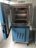 JR-GD-80D广东高低温循环测试箱供应商，厂家提供高低温试验机