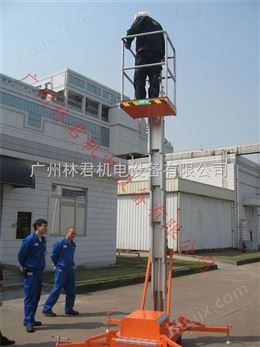 8米移动式升降机平台 家用电动式铝合金升降机