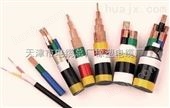 供应VV VLV电力电缆 铝芯电力电缆