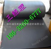 沧州加工橡塑保温板吸音橡塑板质量指标